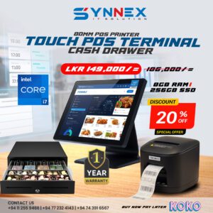 i7 POS Machine Offer 149K