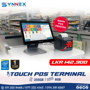 i7 POS Machine Combo Offer 143K