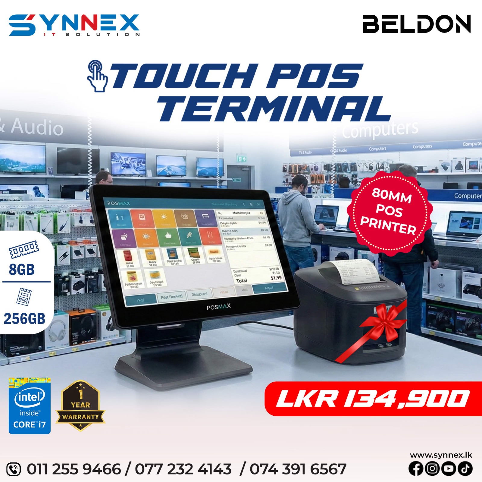 i7 POS Machine Combo Offer 135K