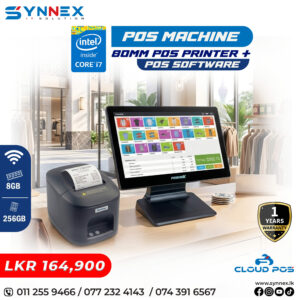 POS Machine Combo Offer 165K