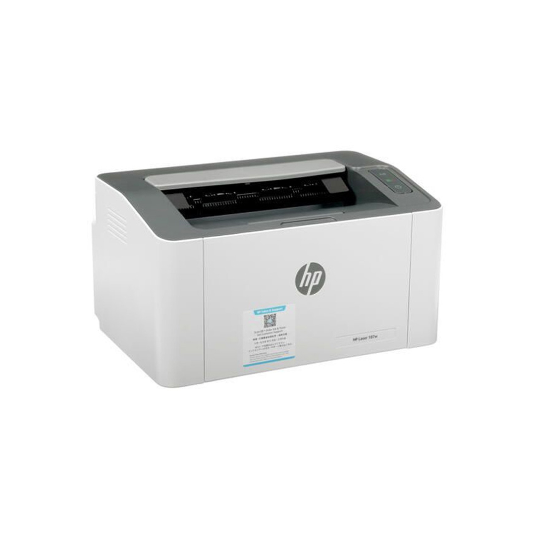 HP - LASER PRINTER - 1008a