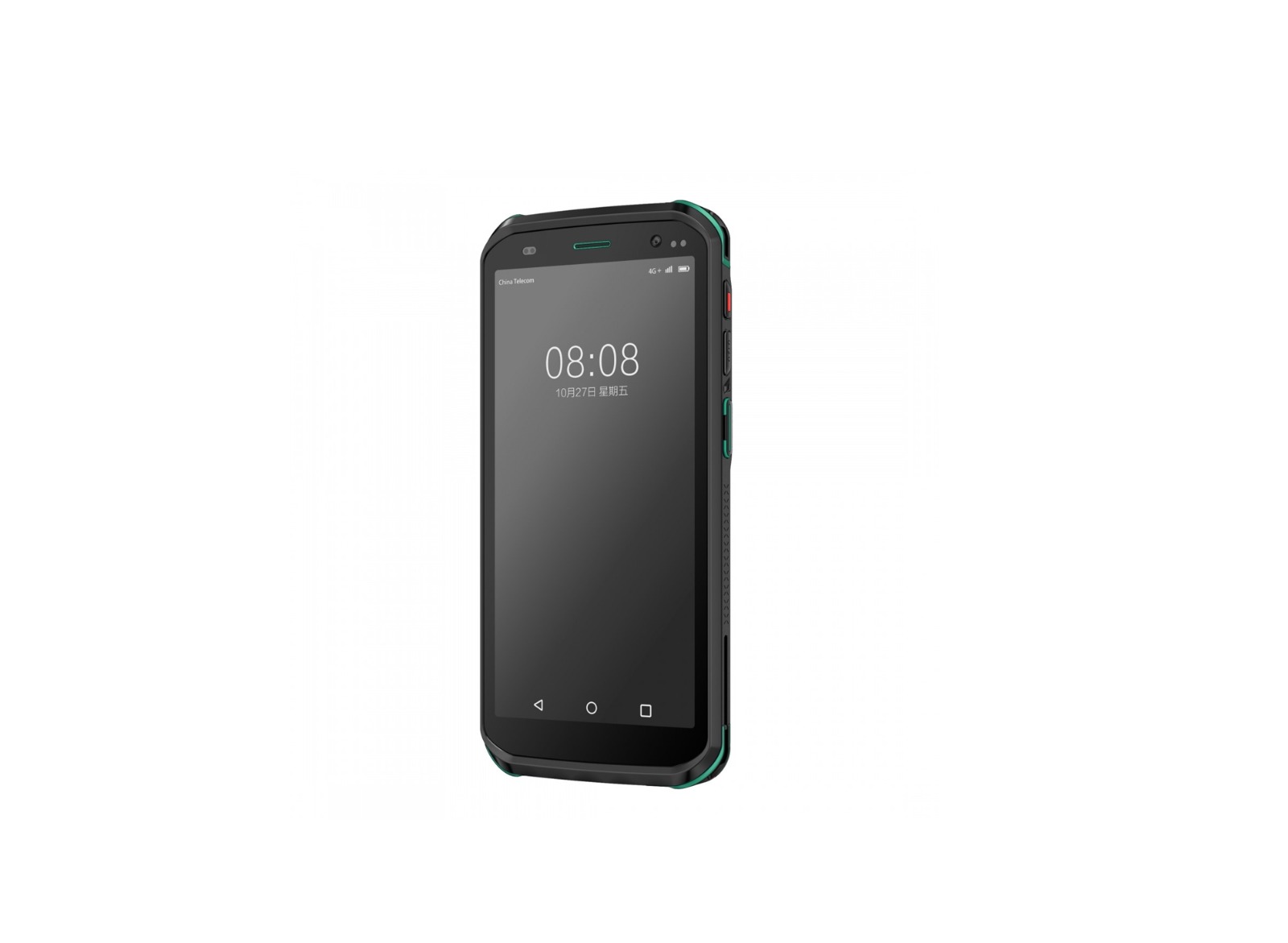 94c2d40691ede8b-1.jpg BELDON - POS Data Collector PDA BN-PDA901
