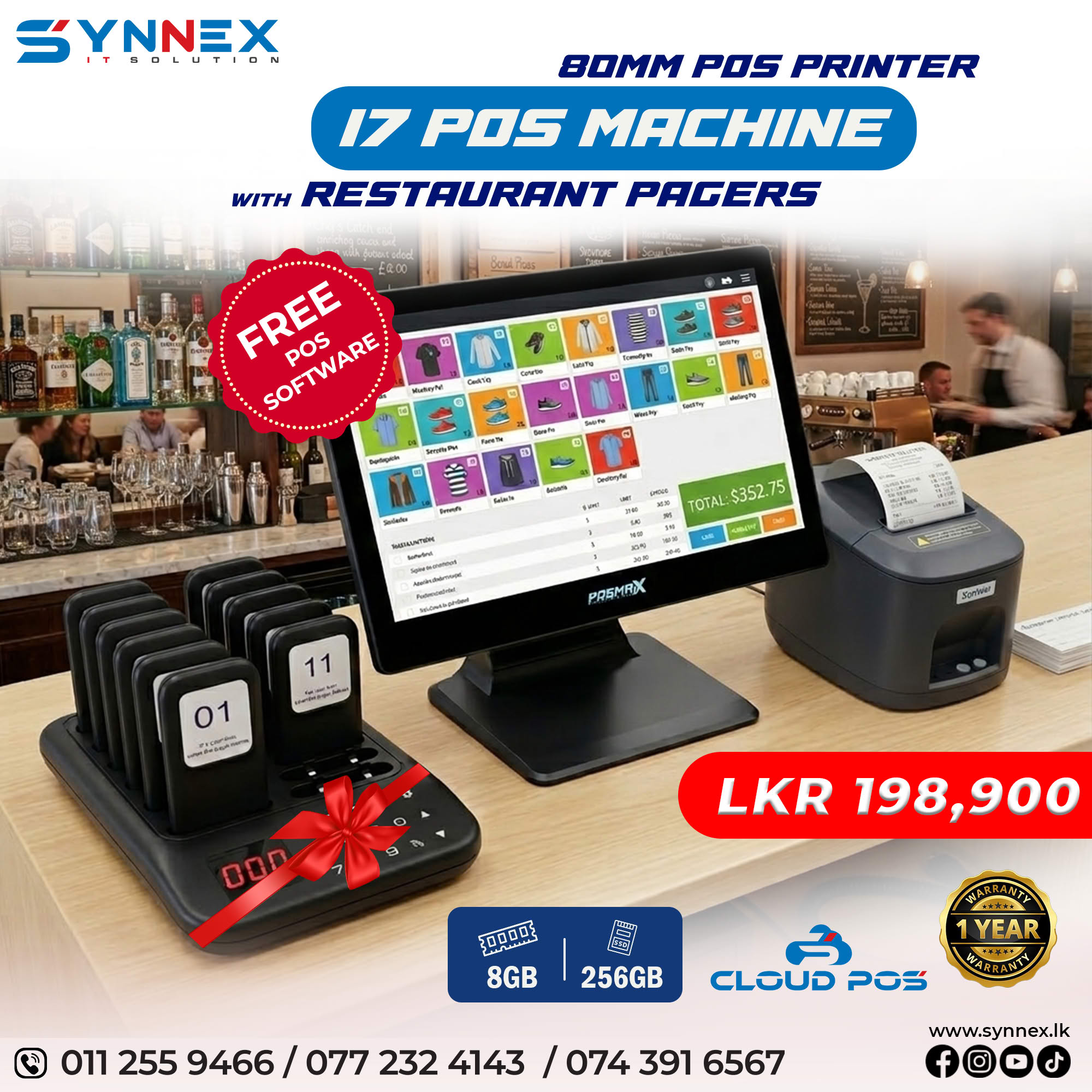 POS Machine Combo Offer 198K